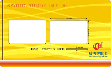 T5557��T5567?�׿���������-01 